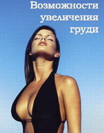11.03.2010 -      л